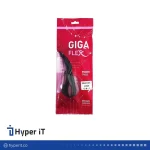کابل برق دوپین گیگا فلکس مدل Gflex طول 1.5 متر