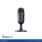 میکروفون استریم ریزر Seiren V2 X