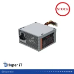 پاور هترون 230W (استوک)