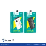 پاوربانک اورجینال 20000 میلی آمپرساعت دنمن مدل VDENMENV DP-45