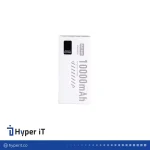 پاوربانک دنمن مدل Denmen DP43 ظرفیت 10000 میلی آمپر