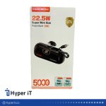 مینی پاوربانک Freehorse مدل P282