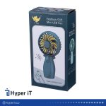 پنکه شارژی Yi Yang مدل N95