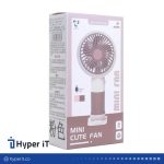 پنکه شارژی و هولدر گوشی مدل B399-10