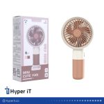 پنکه شارژی و هولدر گوشی مدل B399-10