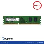 رم سامسونگ DDR3 ظرفیت 1 گیگابایت(استوک)