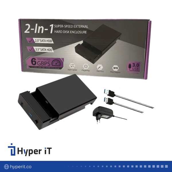 باکس هارد USB3.0 دوکاره(۲٫۵inch ,3.5 inch)