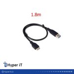 کابل هارد ۱٫۸ متری USB3.0