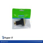 تبدیل HDMI to DVI(نری)