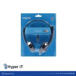 هدست استریو با سیم رپو مدل H101