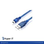 کابل miniUSB شیلددار 1.5 متری ای نت