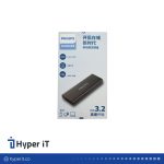 حافظه اکسترنال SSD فیلیپس Philips FM61PS100S 1TB