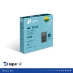 کارت شبکه USB بی‌ سیم و دوباند AC1300 تی پی لینک مدل Archer T3U