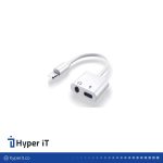 تبدیل MARK LIGHTNING MK-YZ4