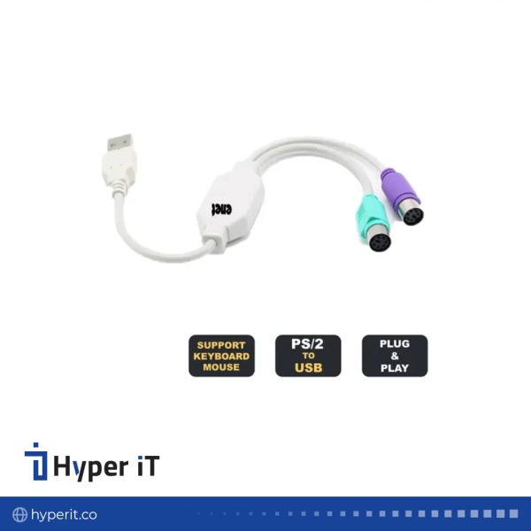 تبدیل PS2 به USB برد دار
