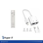 تبدیل Lightning به جک ۳٫۵ و پورت Lightning مدل MH030