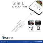 تبدیل Lightning به جک ۳٫۵ و پورت Lightning مدل MH030