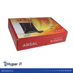 آنتن رومیزی برقی تلویزیون برند آرسال مدل 2020