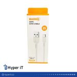 کابل شارژ USB به Type-C بارد