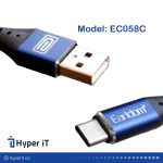 کابل USB به Type-C ارلدام مدل EC-058 C طول 1 متر