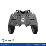 دسته بازی ممو PubG مدل AK-66