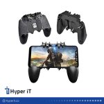 دسته بازی ممو PubG مدل AK-66