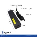 آداپتور 24 ولت 3 آمپر LENOVO