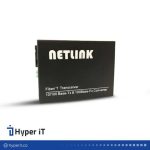 مدیا کانورتور دو کور 10/100 نت لینک NetLink
