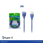 کابل افزایش USB شیلددار ENET به طول 3 متر