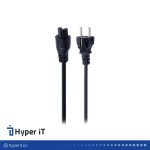 کابل برق لپ تاپ ۱٫۸ متری برند HP