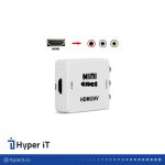 تبدیل HDMI to AV