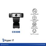 وبکم HD لاجیتک مدل C930e