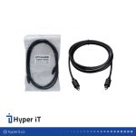 کابل اپتیکال مدل YWL4 به طول 1.5 متر
