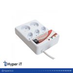 محافظ برق امگا 5خانه کلیدار به طول 1.3 متر